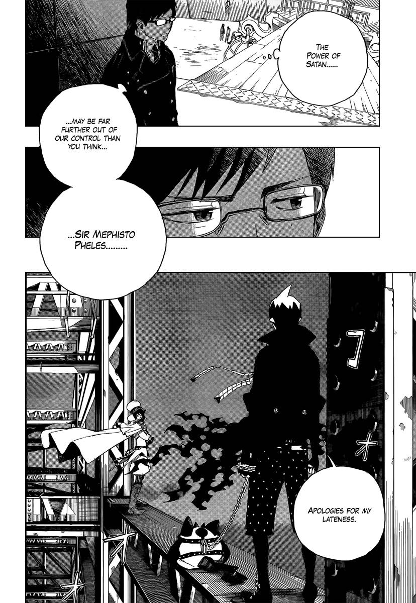 Ao no Exorcist Chapter 4 40